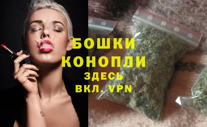 МАРИХУАНА OG Kush  дарк нет формула  Уссурийск 